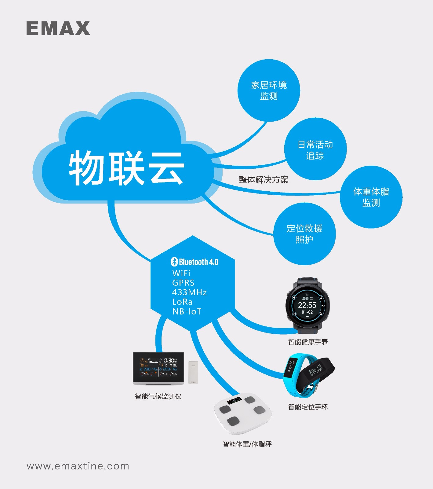 企业简介图片.jpg